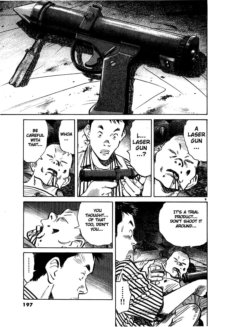 20th Century Boys Chapter 21 page 8 - 