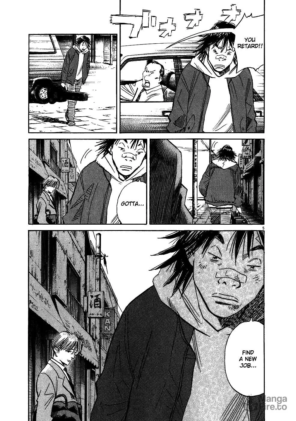 20th Century Boys Chapter 210 page 5 - 