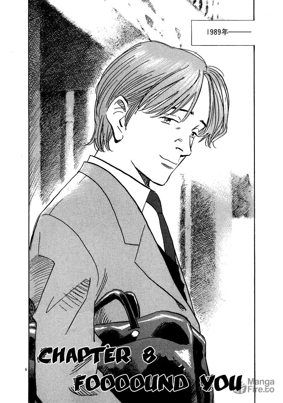 20th Century Boys Chapter 210 page 6 - 