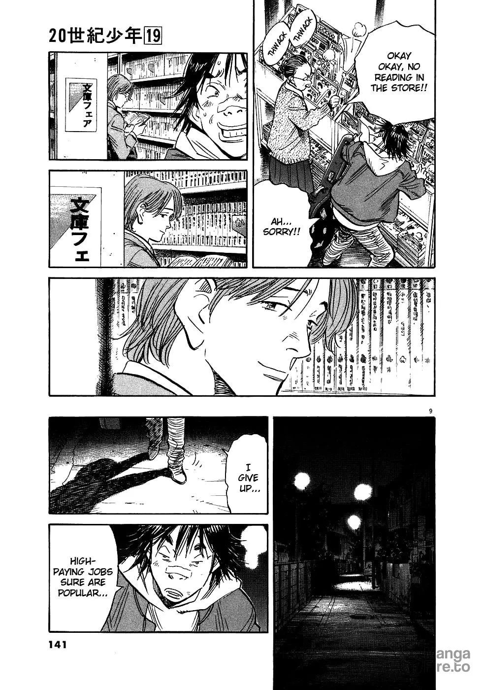 20th Century Boys Chapter 210 page 9 - 