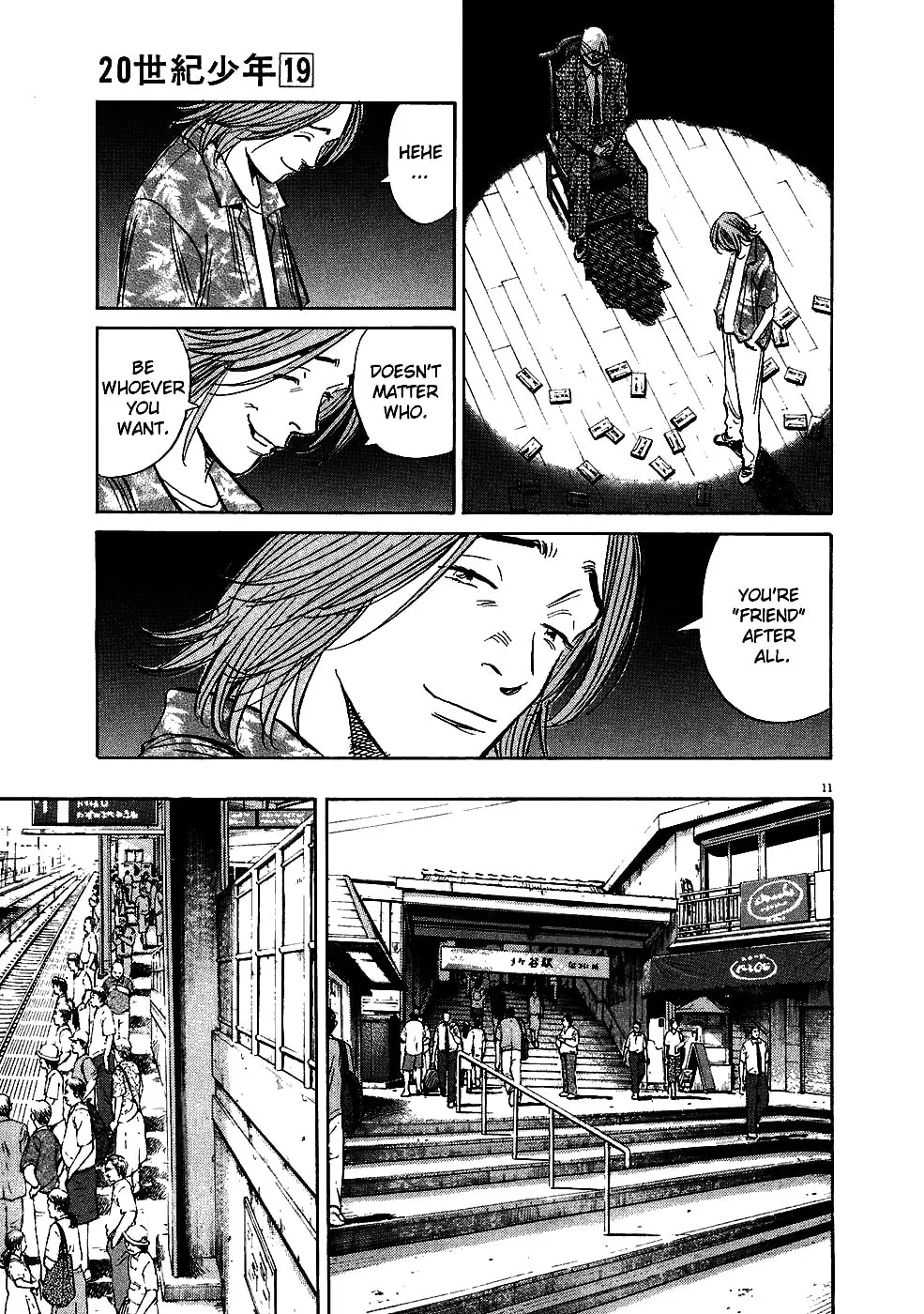 20th Century Boys Chapter 211 page 11 - 