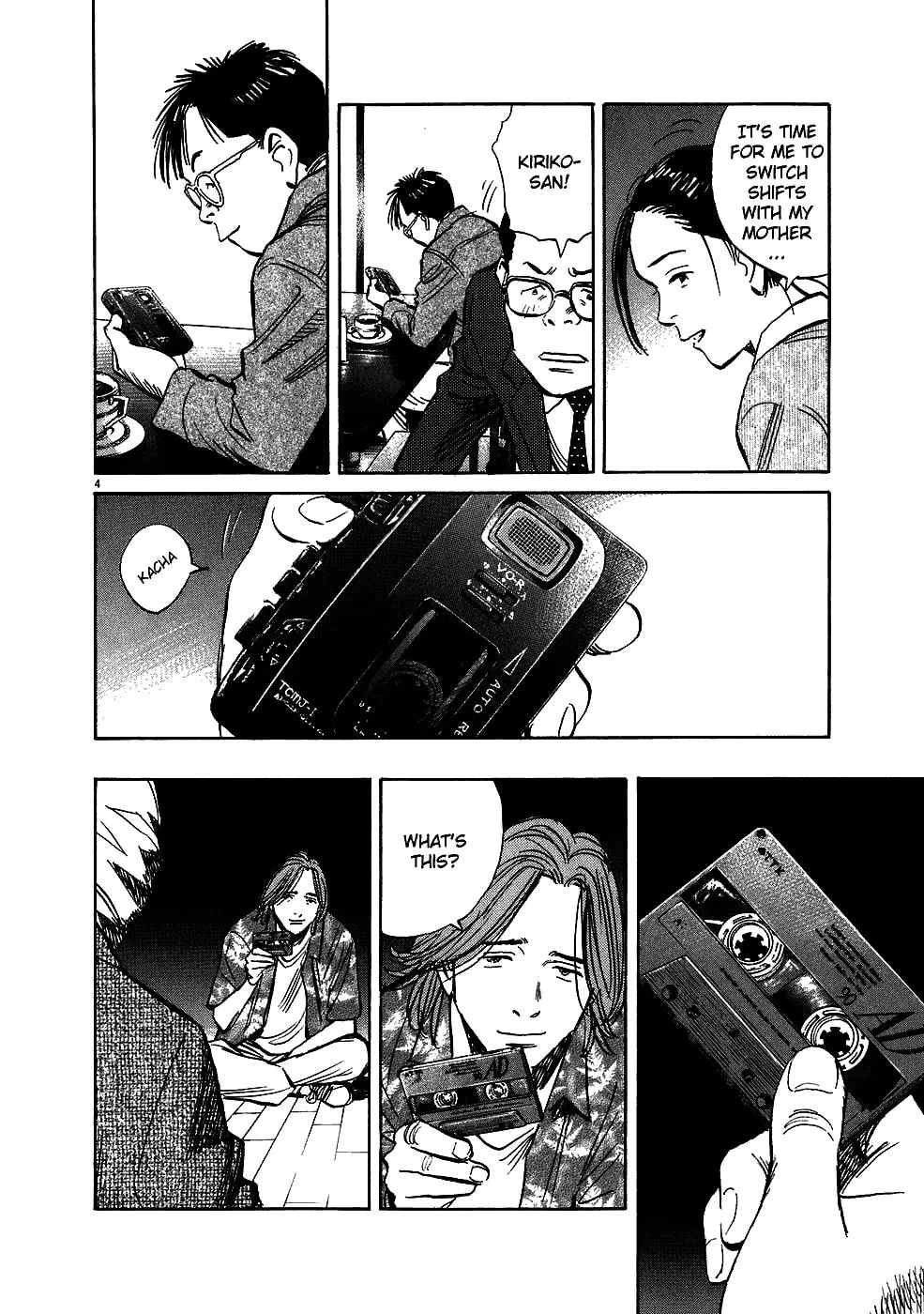 20th Century Boys Chapter 211 page 4 - 