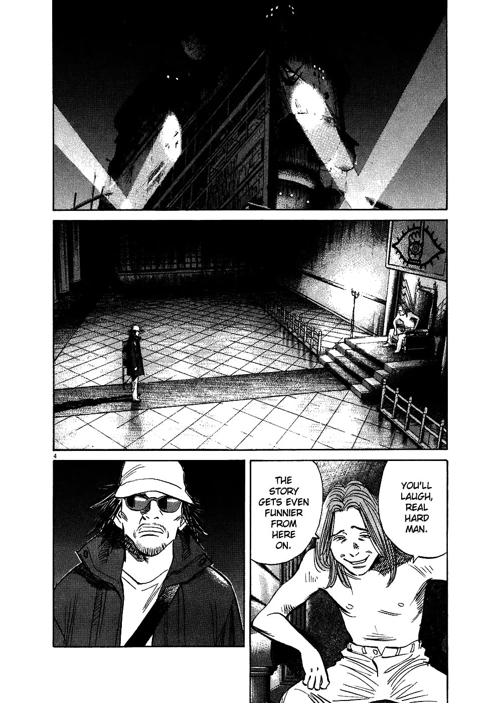 20th Century Boys Chapter 212 page 4 - 