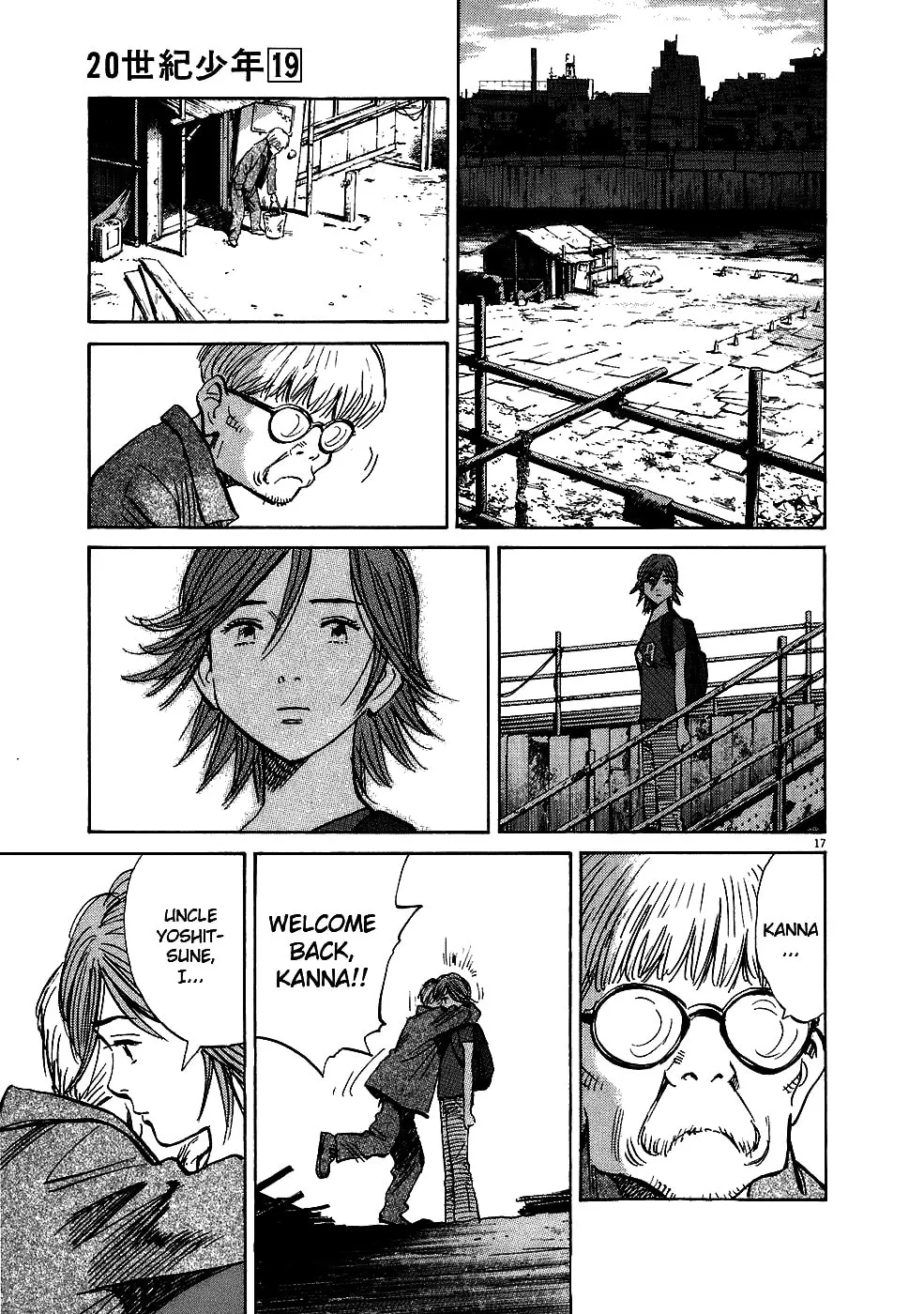 20th Century Boys Chapter 213 page 17 - 