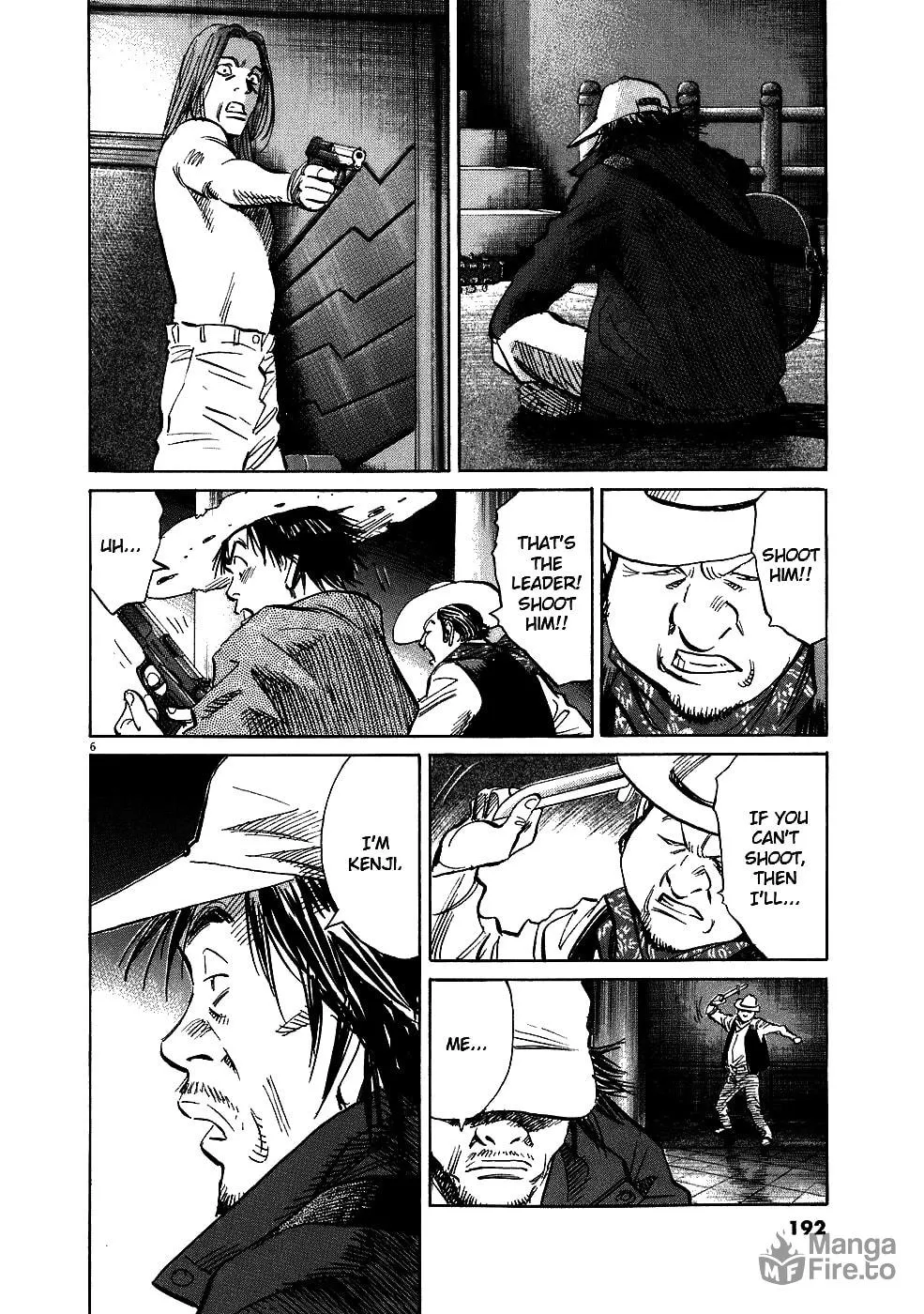 20th Century Boys Chapter 213 page 6 - 