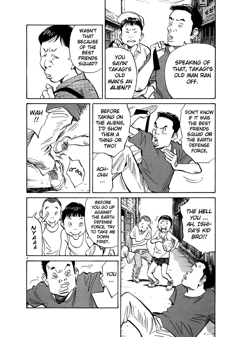 20th Century Boys Chapter 214 page 2 - 