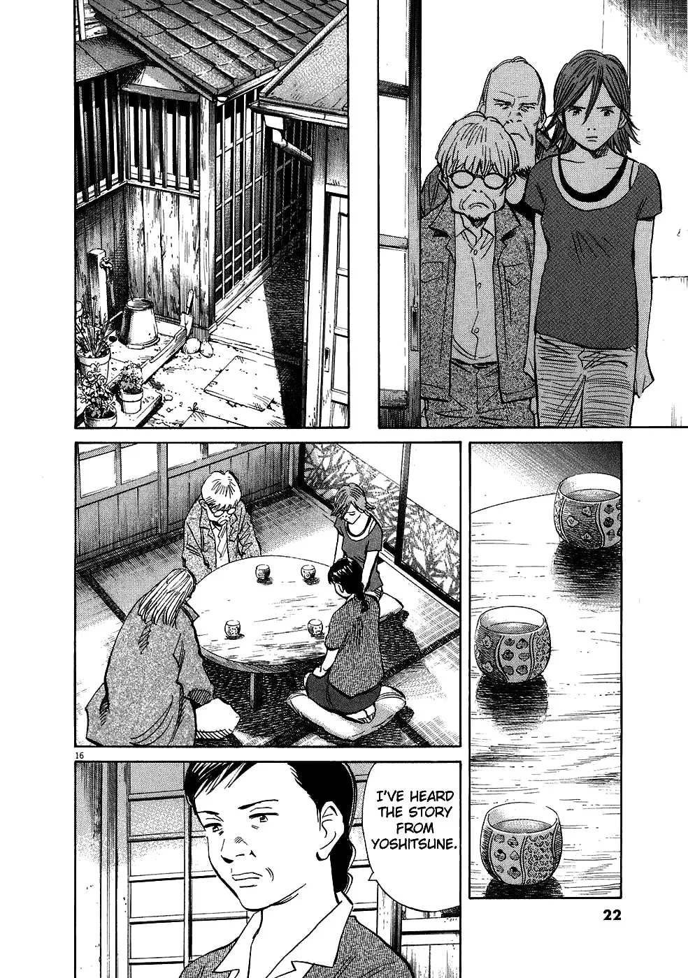 20th Century Boys Chapter 214 page 16 - 