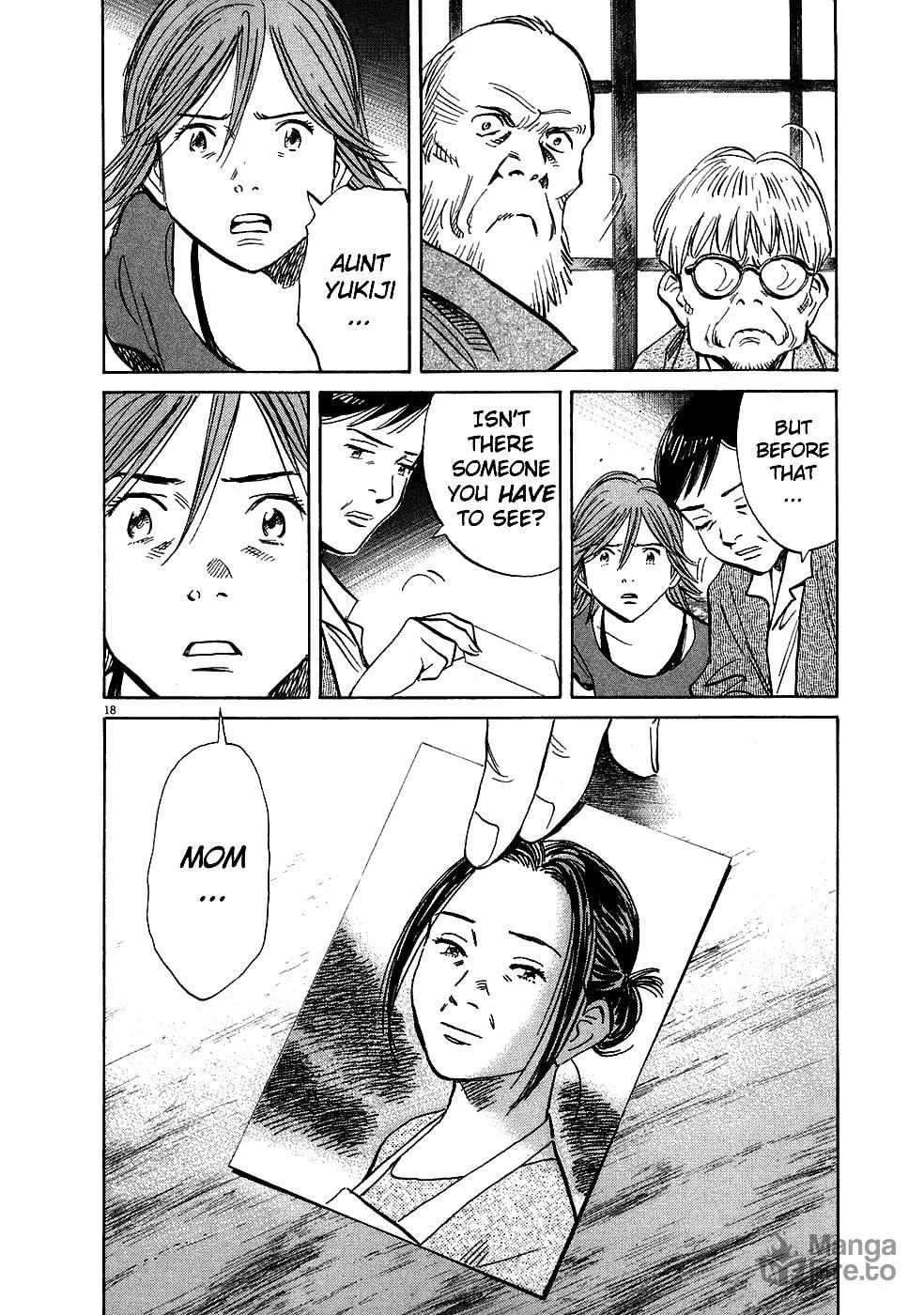 20th Century Boys Chapter 214 page 18 - 