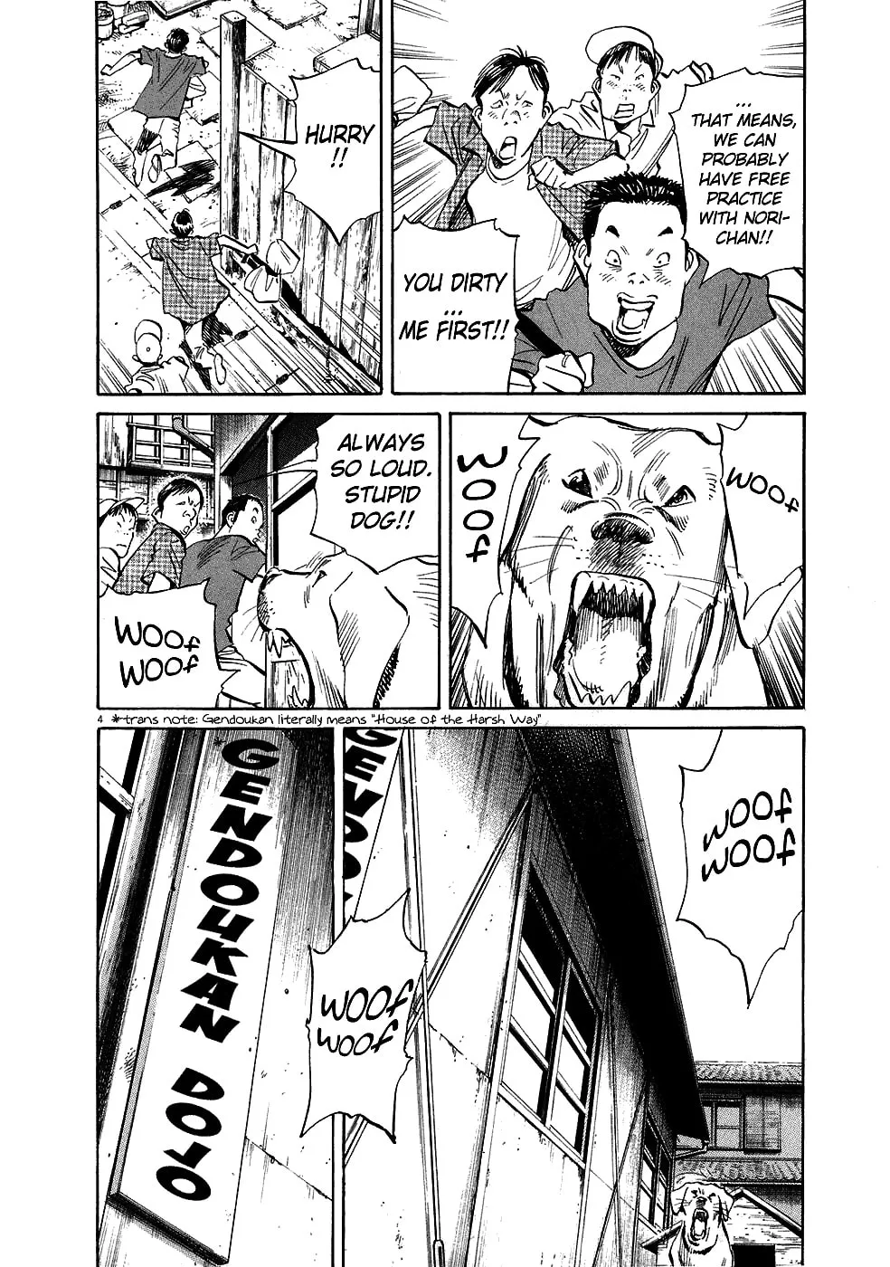 20th Century Boys Chapter 214 page 4 - 