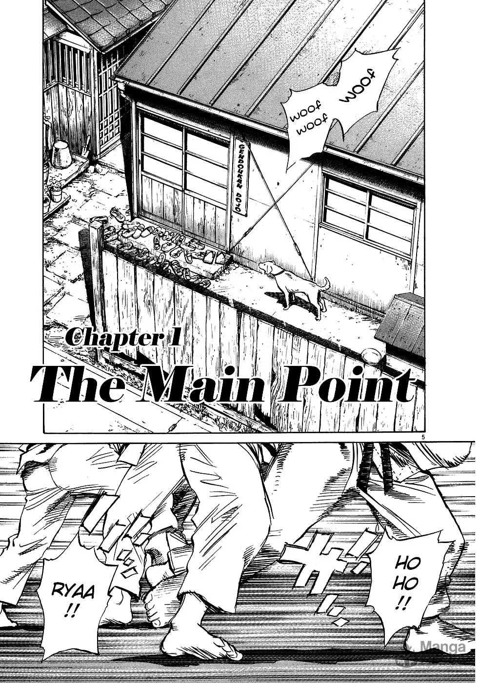 20th Century Boys Chapter 214 page 5 - 