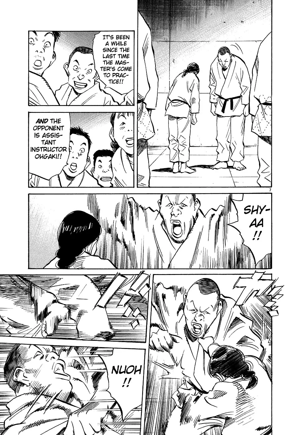 20th Century Boys Chapter 214 page 7 - 