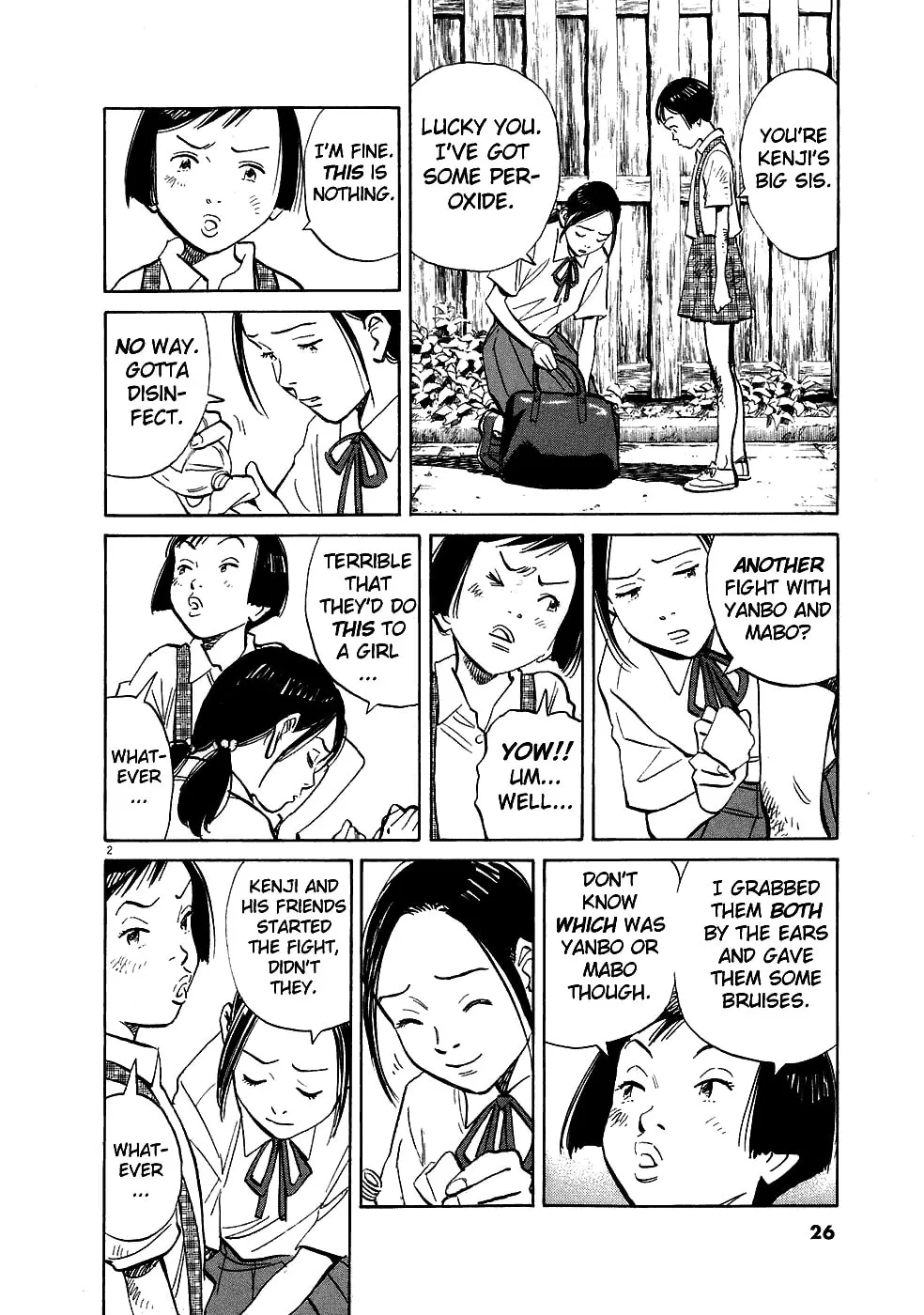 20th Century Boys Chapter 215 page 2 - 