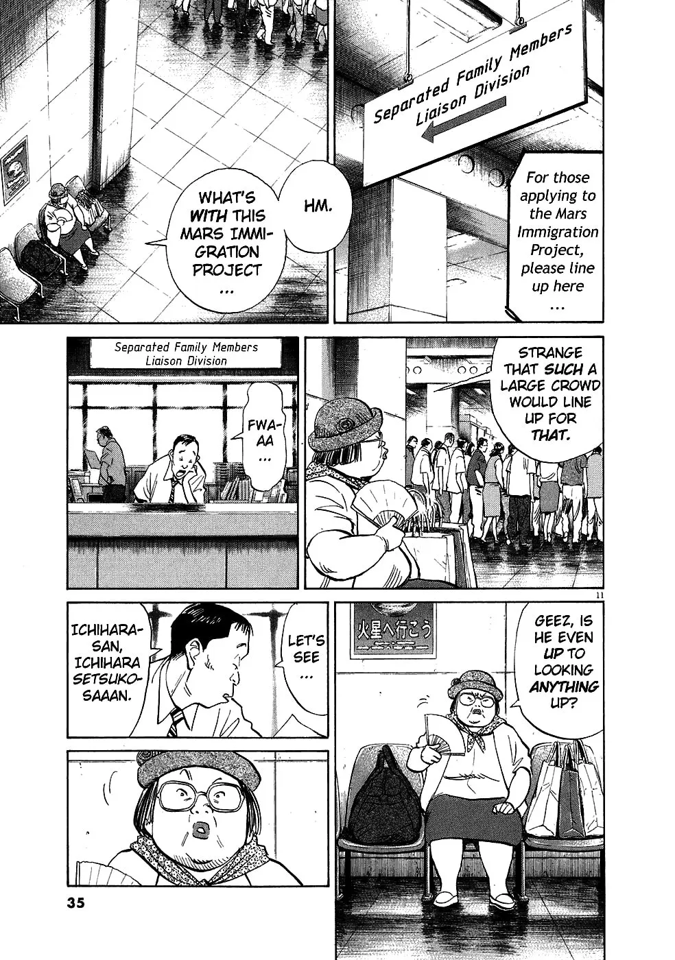 20th Century Boys Chapter 215 page 11 - 