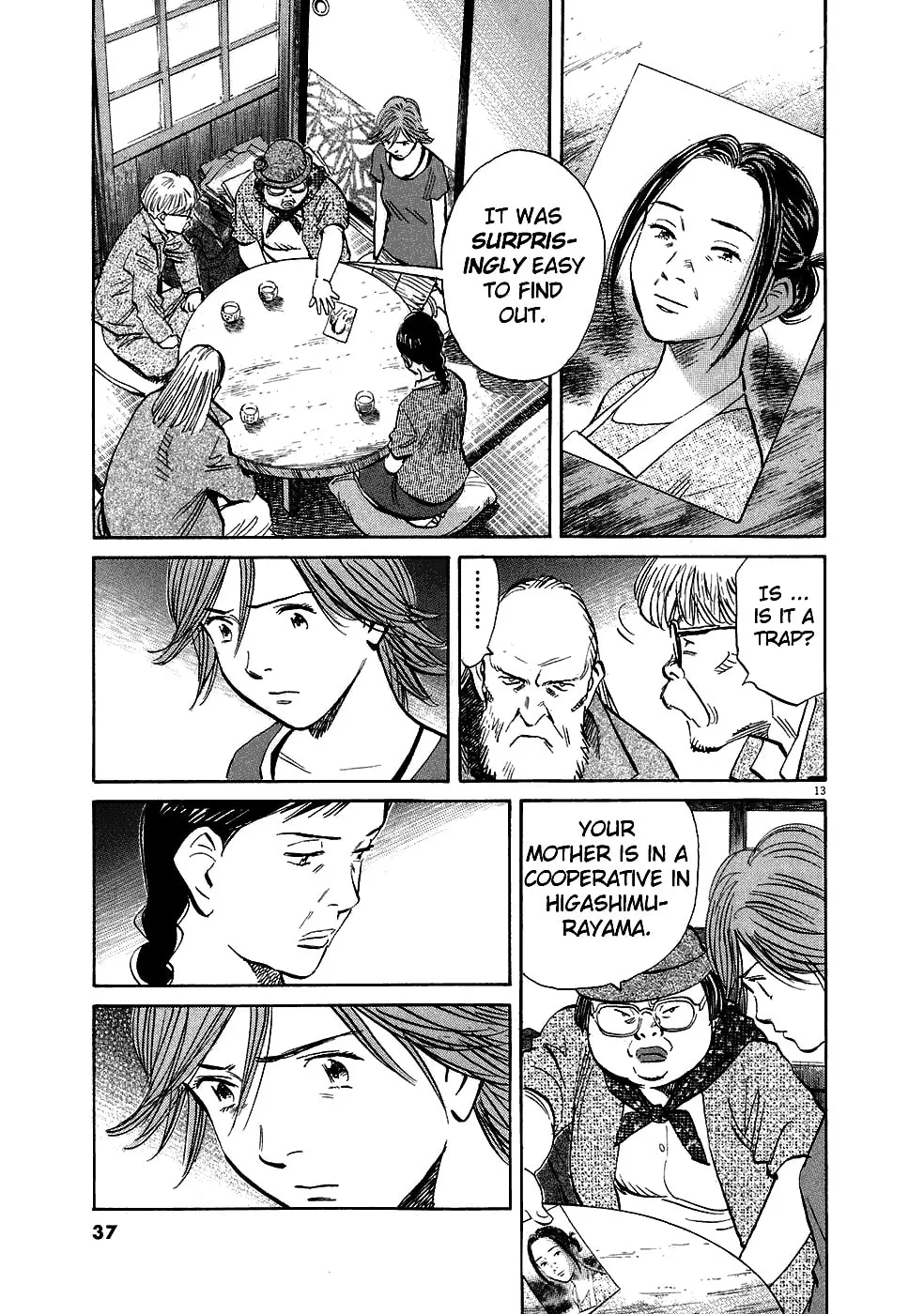 20th Century Boys Chapter 215 page 13 - 