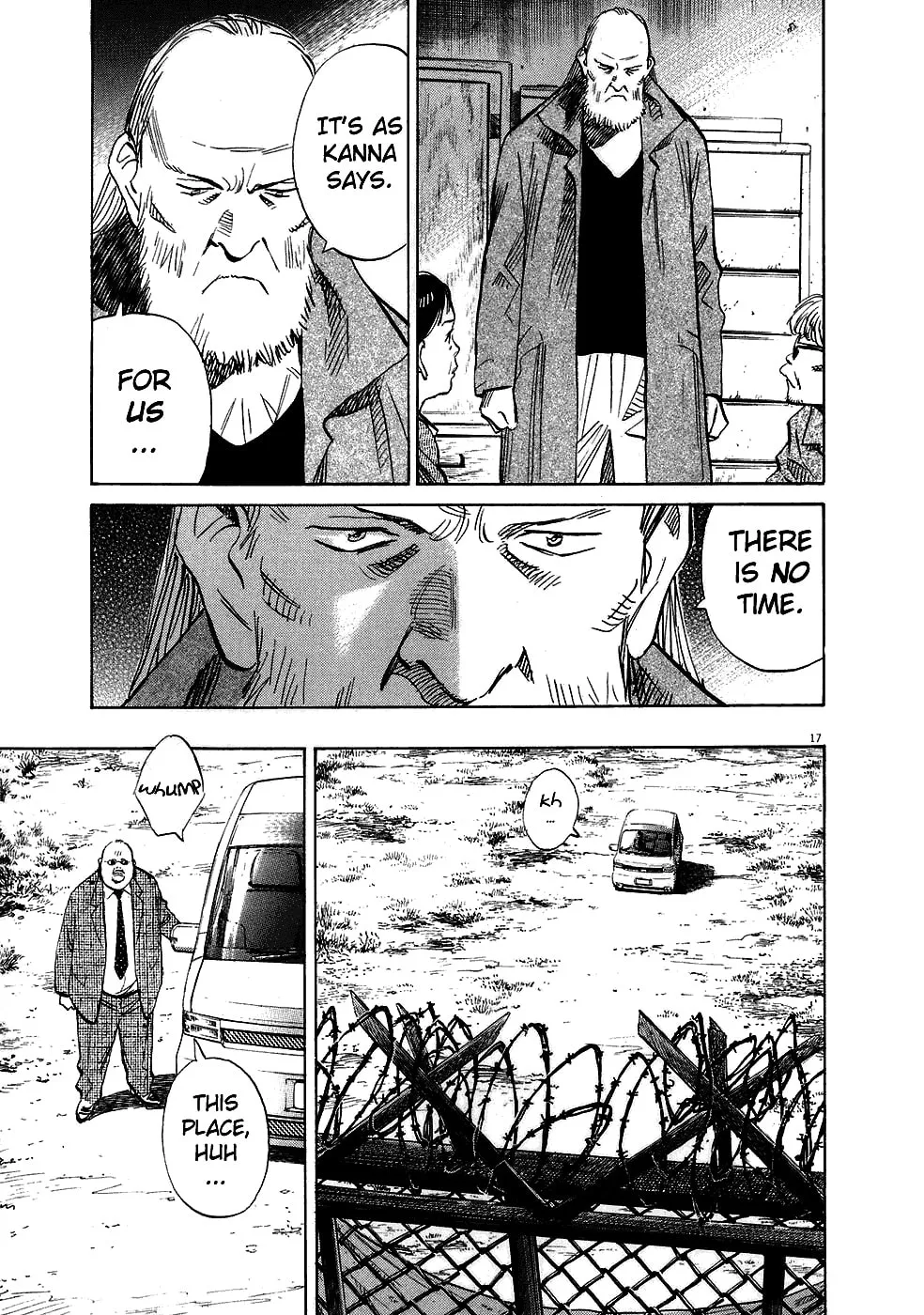 20th Century Boys Chapter 215 page 17 - 