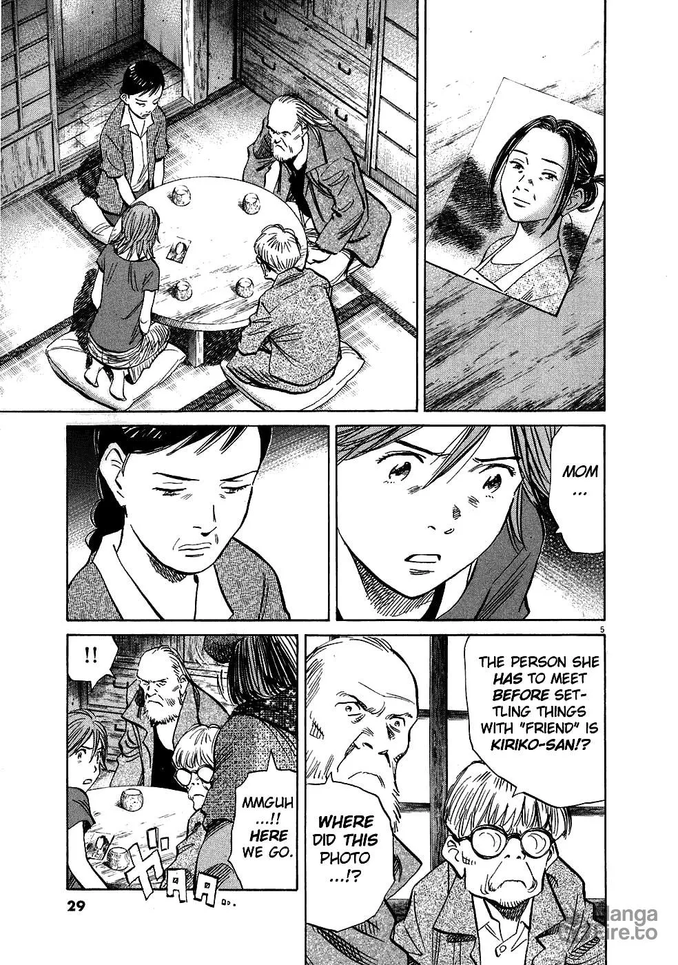 20th Century Boys Chapter 215 page 5 - 