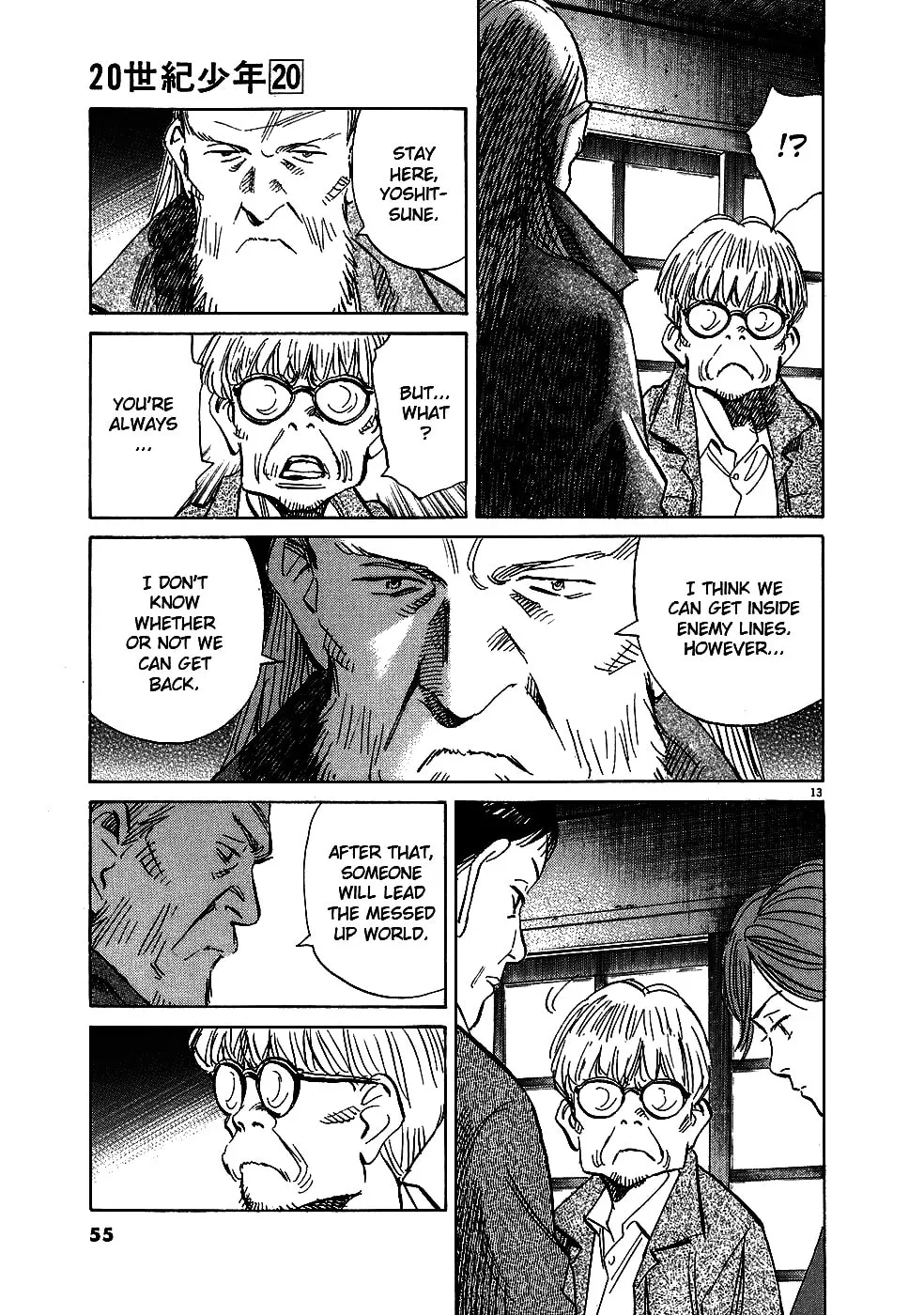 20th Century Boys Chapter 216 page 13 - 