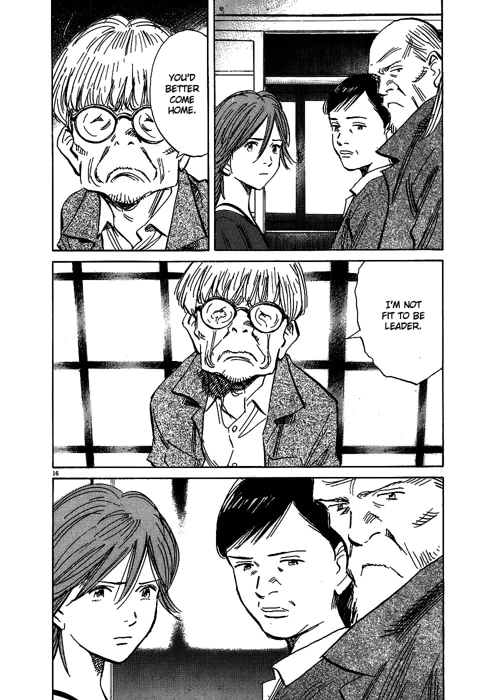 20th Century Boys Chapter 216 page 16 - 