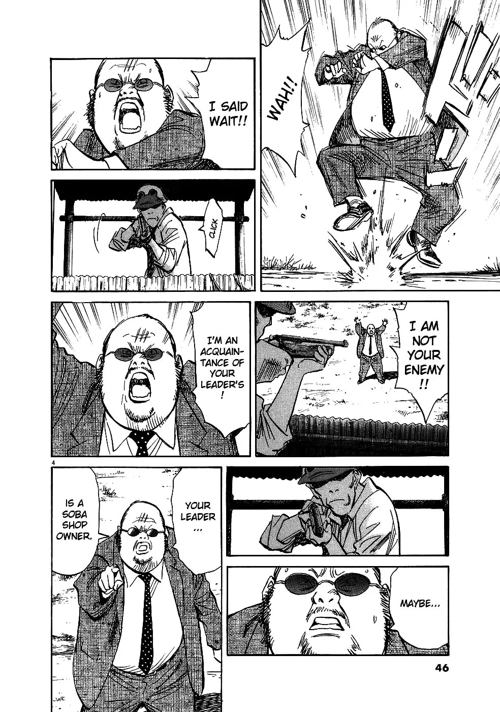 20th Century Boys Chapter 216 page 4 - 