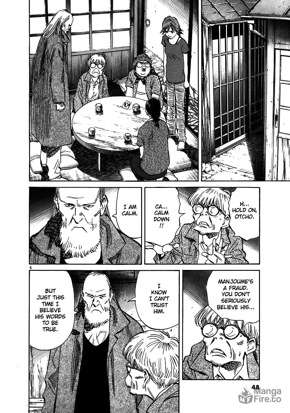 20th Century Boys Chapter 216 page 6 - 