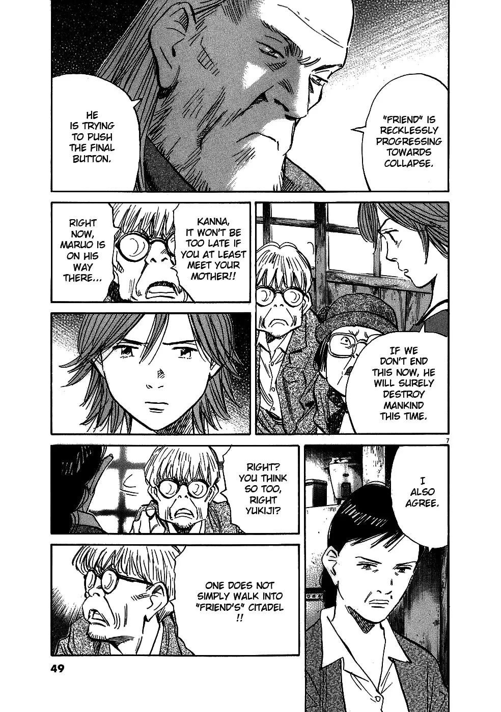 20th Century Boys Chapter 216 page 7 - 