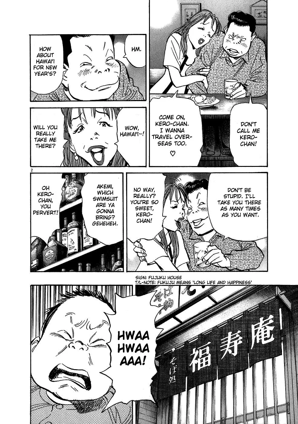 20th Century Boys Chapter 217 page 2 - 