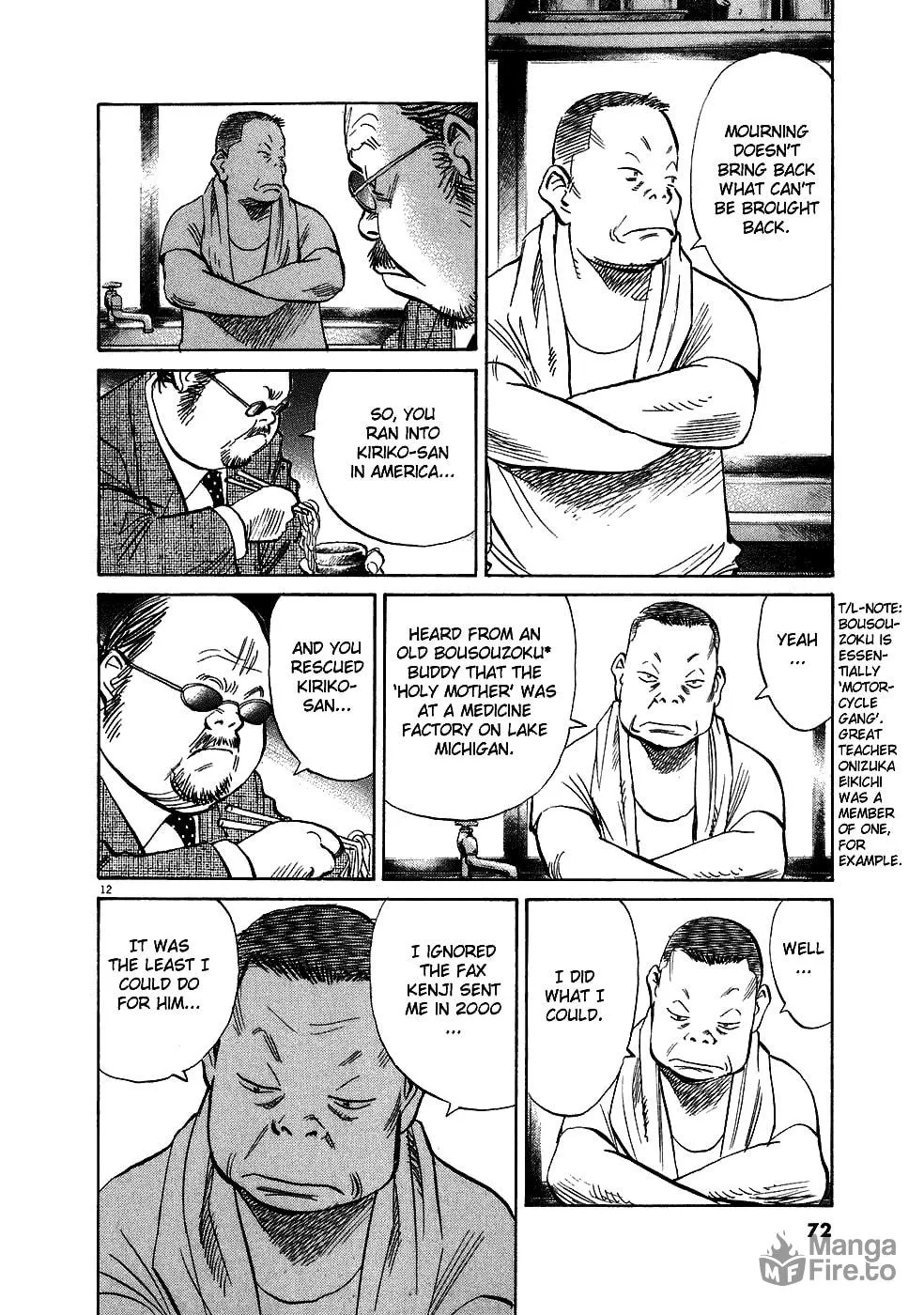 20th Century Boys Chapter 217 page 12 - 