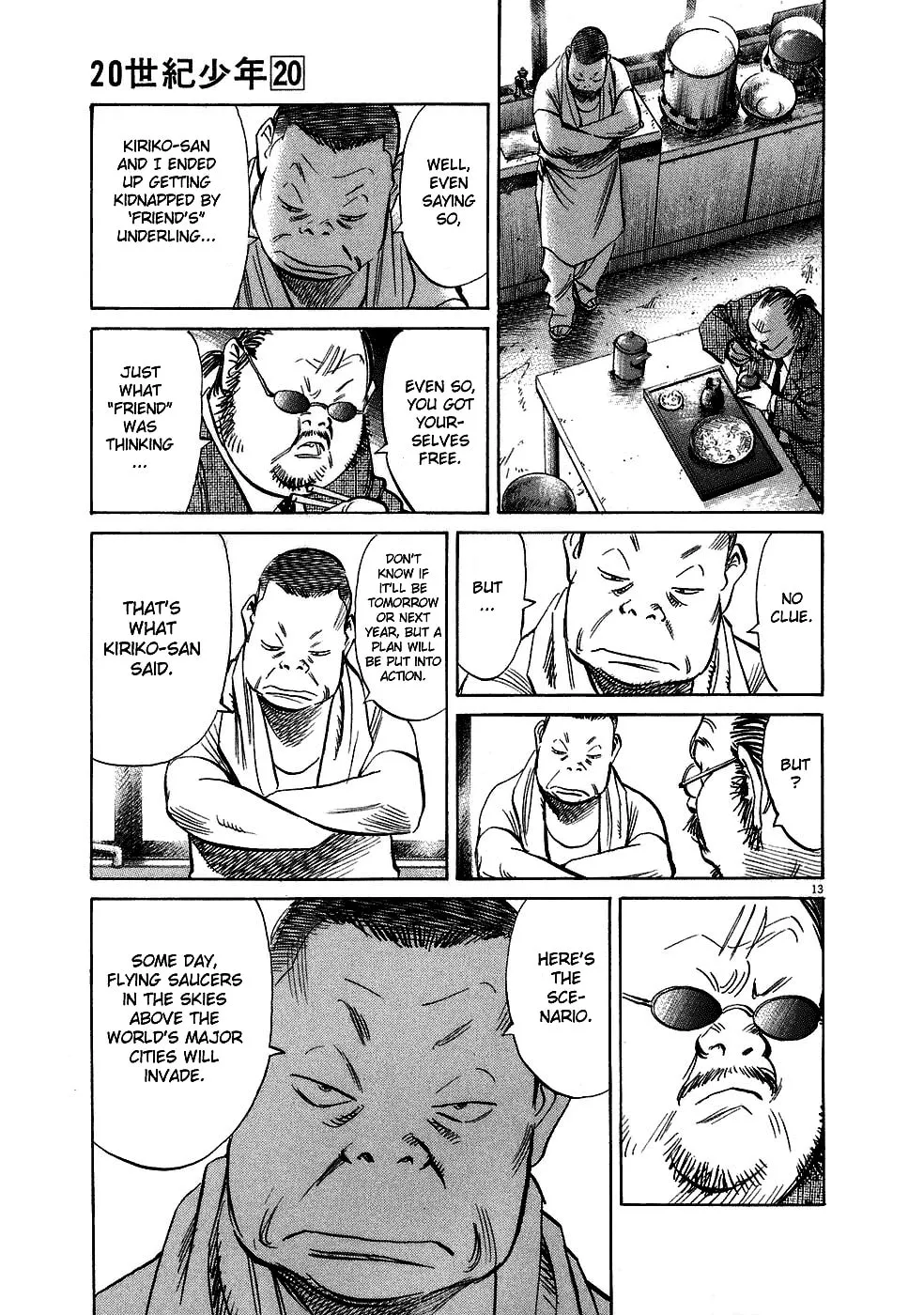 20th Century Boys Chapter 217 page 13 - 