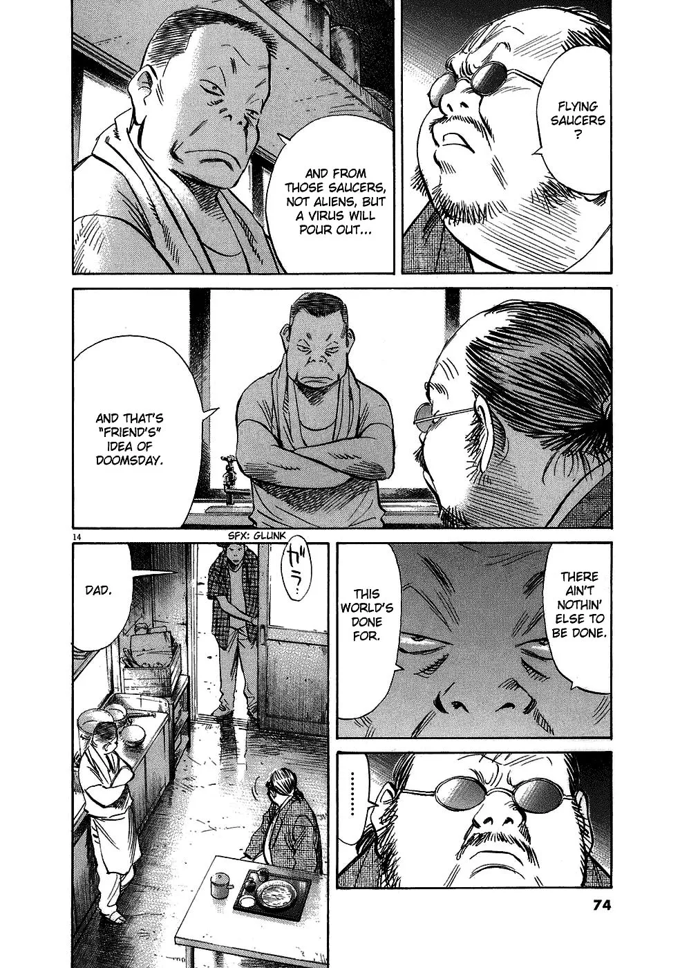 20th Century Boys Chapter 217 page 14 - 