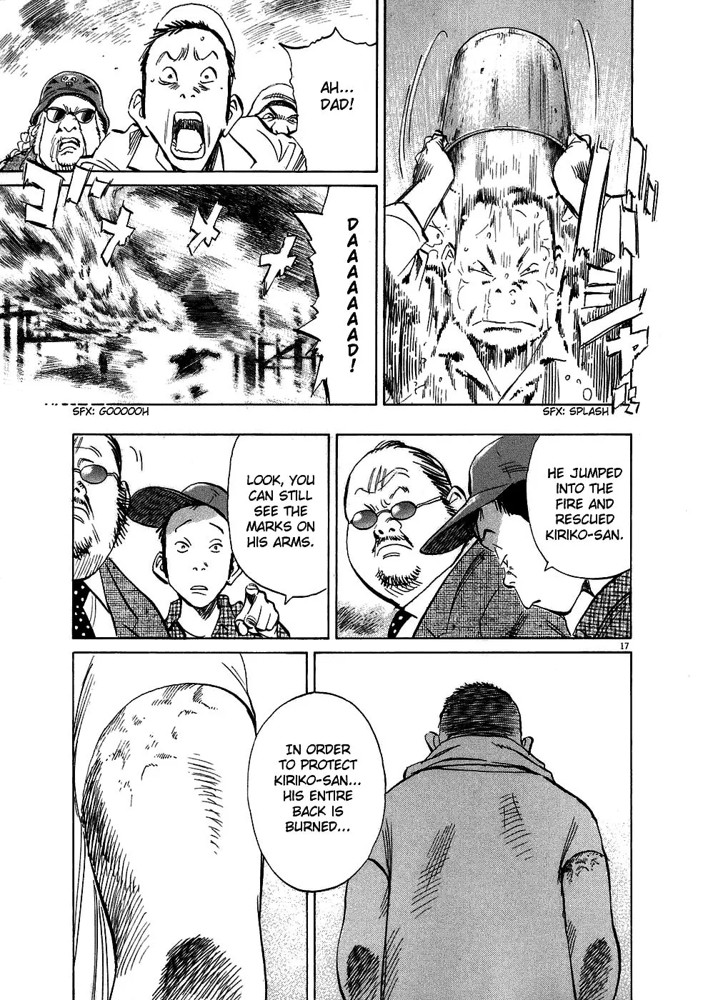 20th Century Boys Chapter 217 page 17 - 