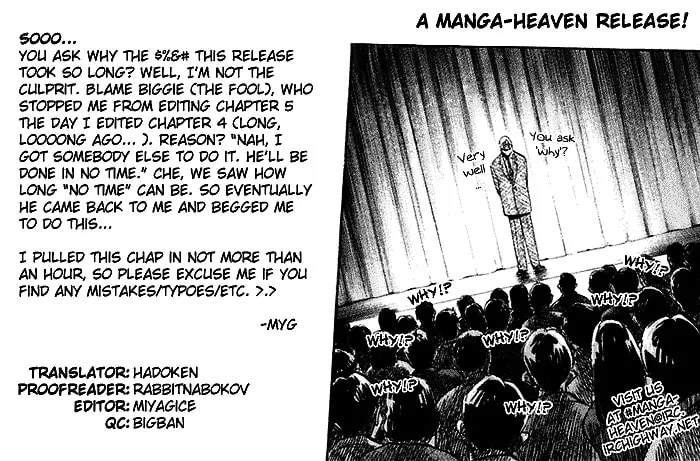 20th Century Boys Chapter 217 page 19 - 