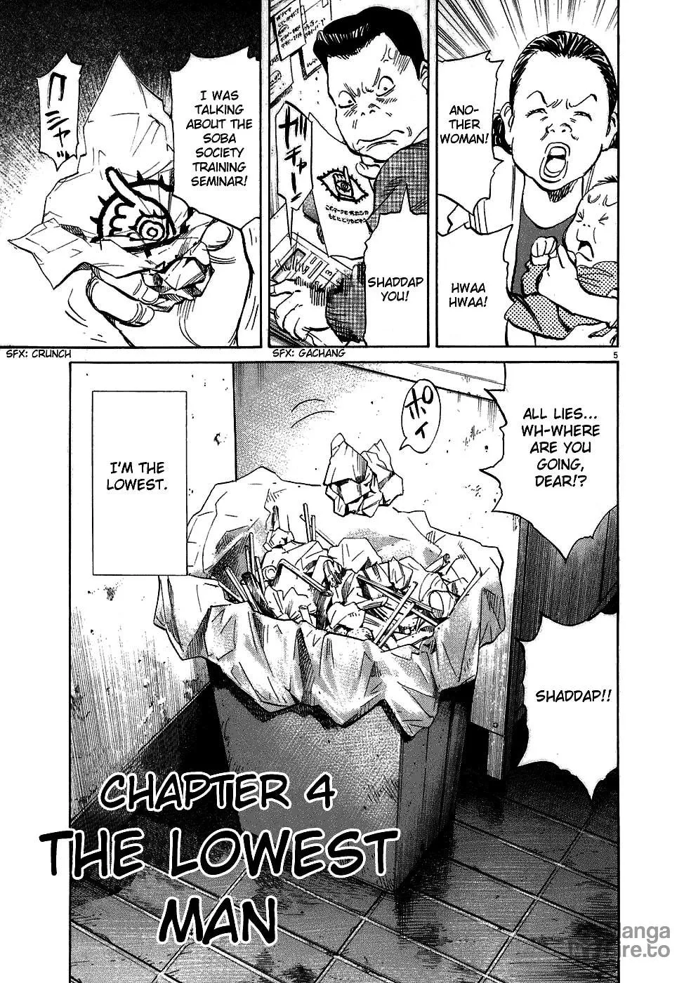 20th Century Boys Chapter 217 page 5 - 