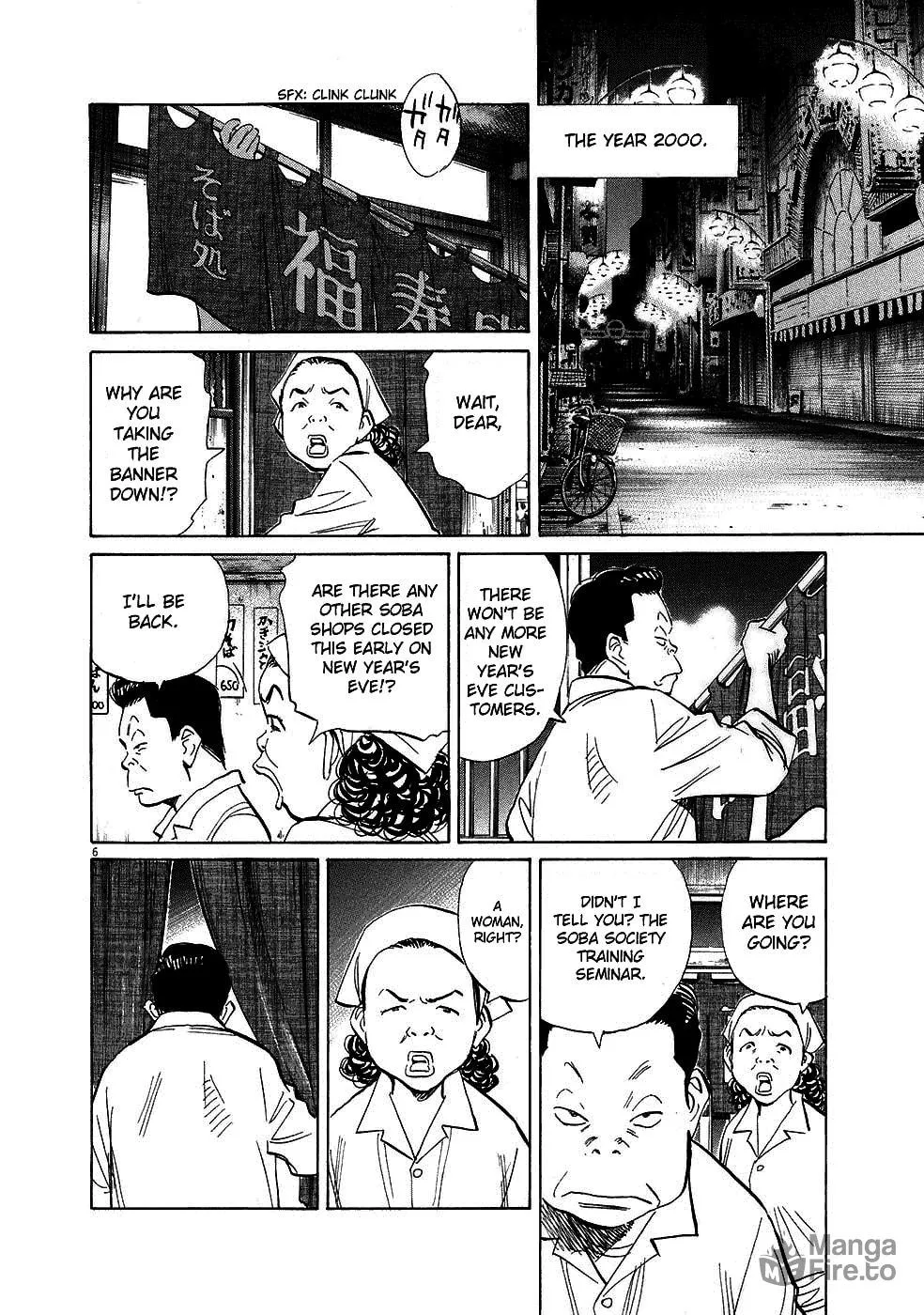 20th Century Boys Chapter 217 page 6 - 