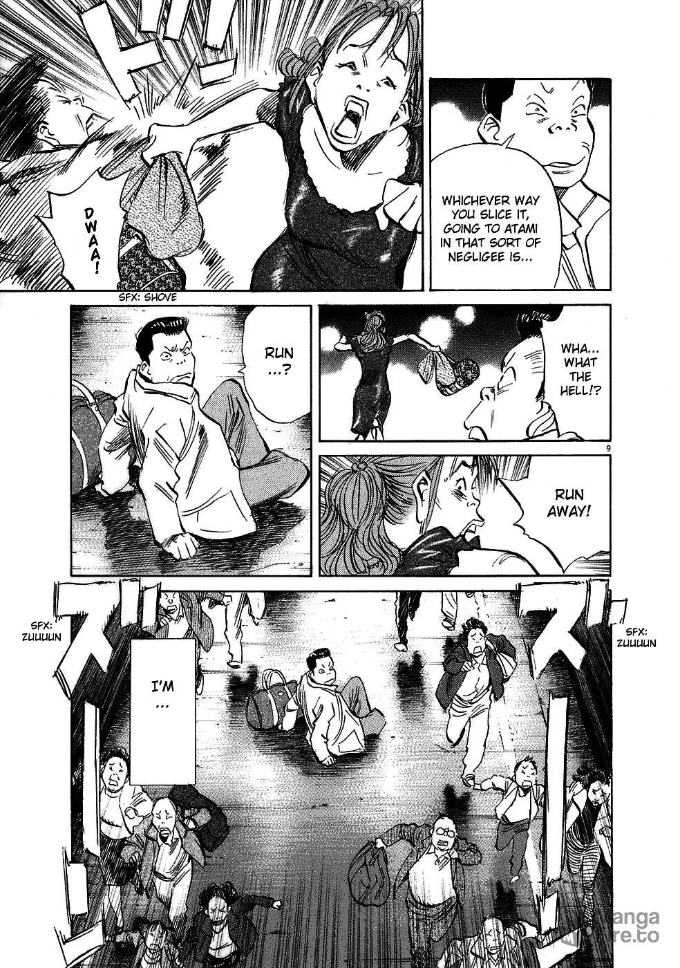 20th Century Boys Chapter 217 page 9 - 