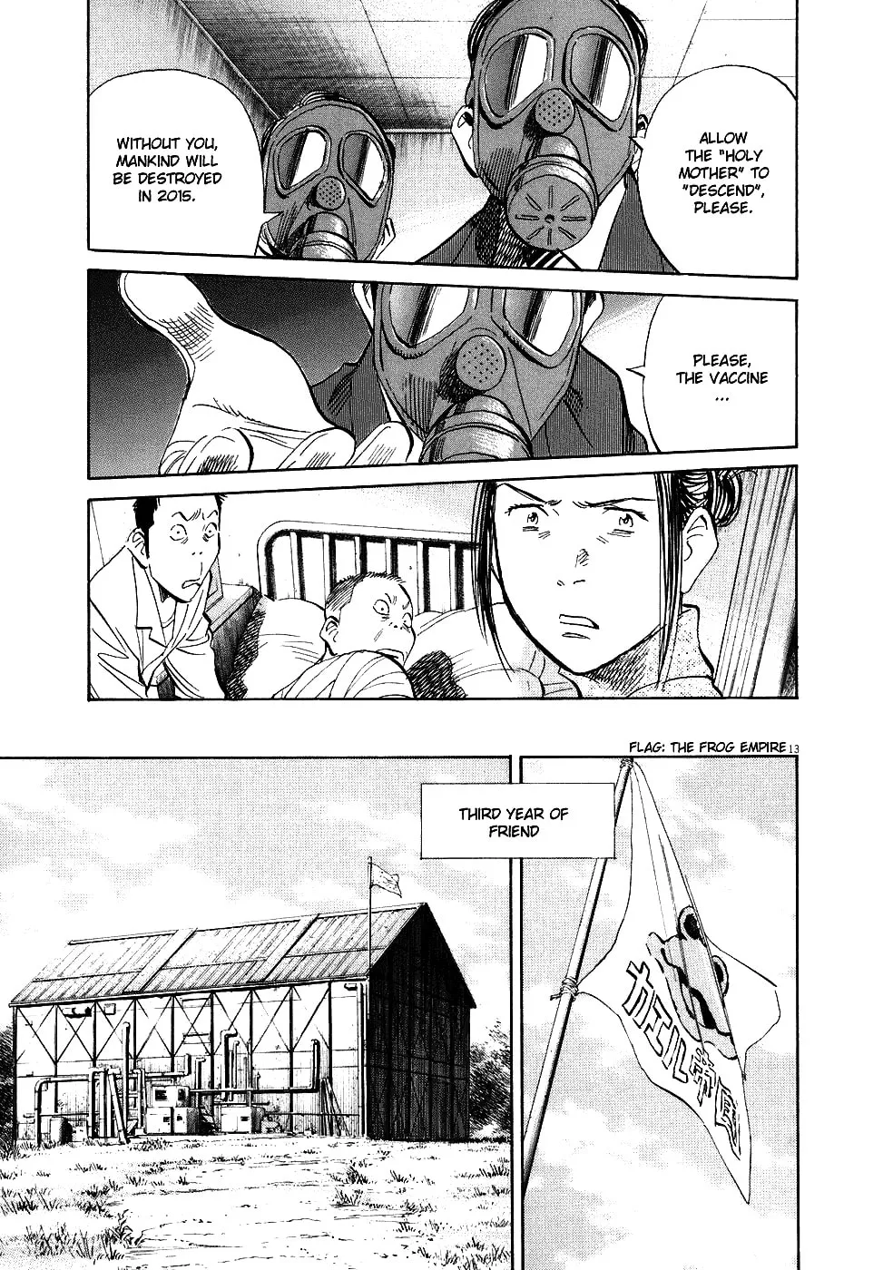 20th Century Boys Chapter 218 page 13 - 