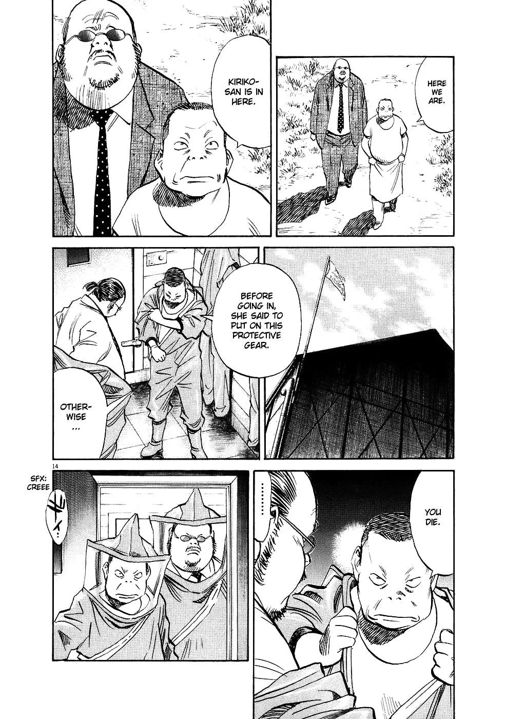 20th Century Boys Chapter 218 page 14 - 