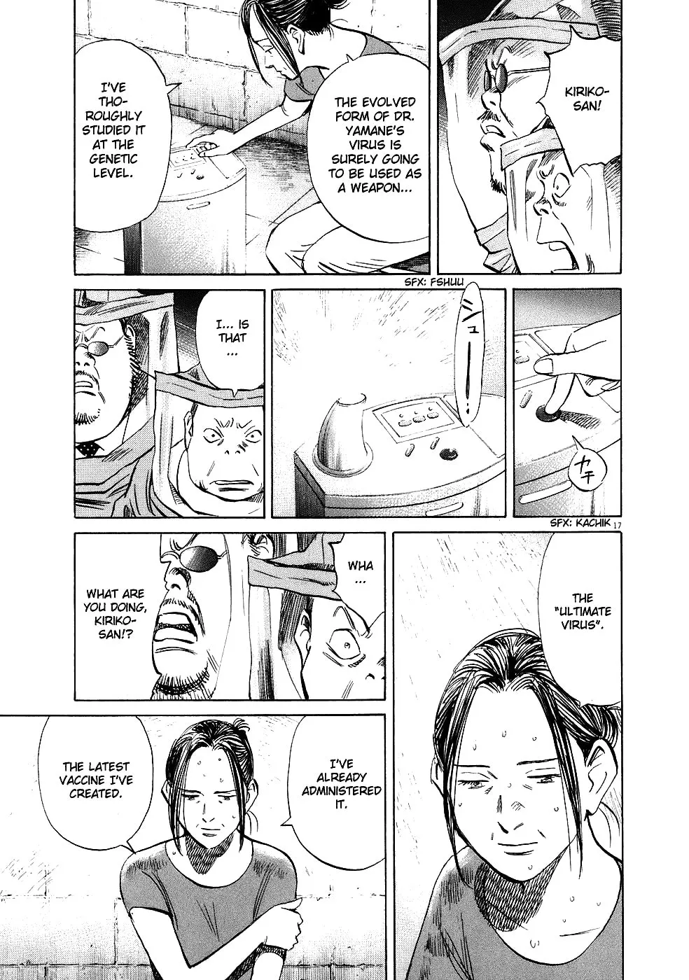 20th Century Boys Chapter 218 page 17 - 
