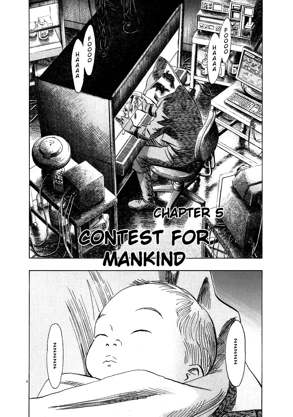 20th Century Boys Chapter 218 page 4 - 