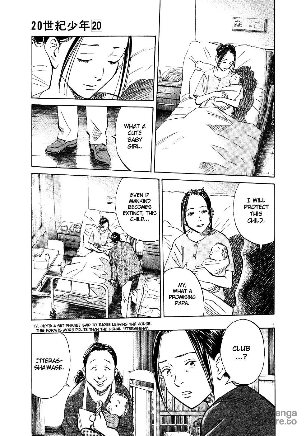 20th Century Boys Chapter 218 page 5 - 