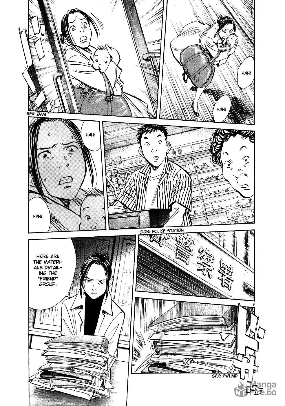 20th Century Boys Chapter 218 page 9 - 