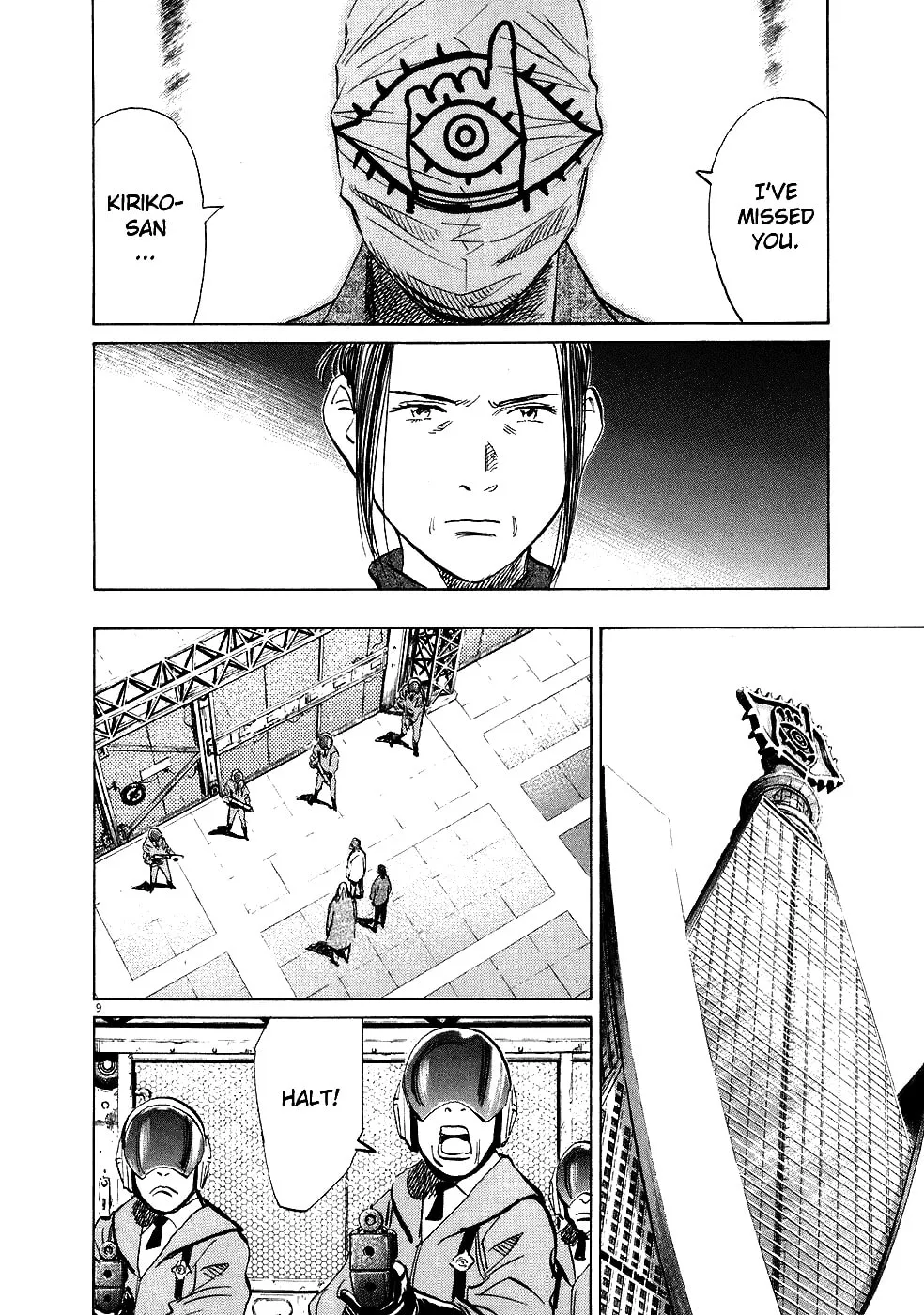 20th Century Boys Chapter 219 page 13 - 