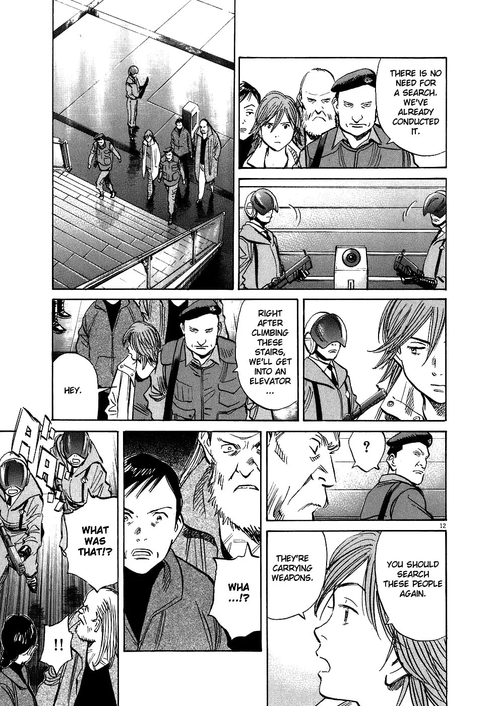 20th Century Boys Chapter 219 page 16 - 