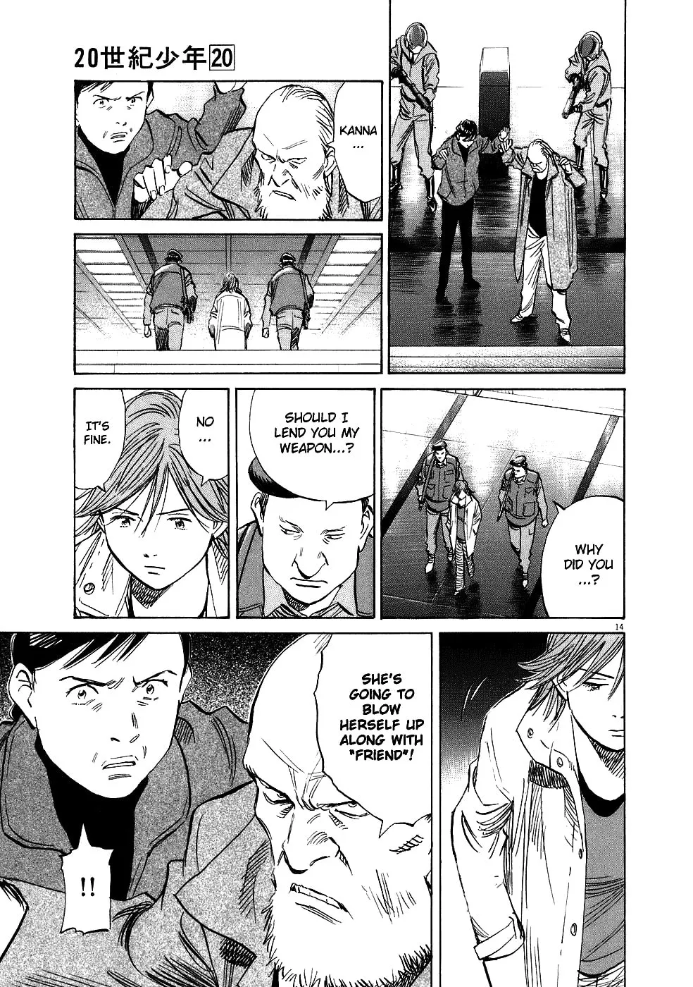 20th Century Boys Chapter 219 page 18 - 