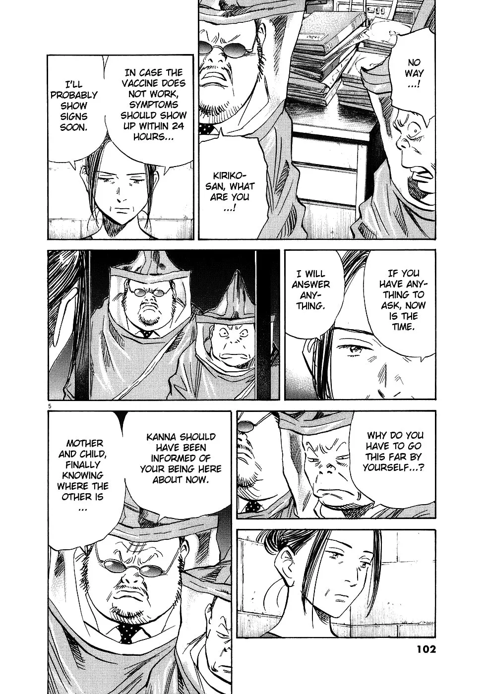 20th Century Boys Chapter 219 page 9 - 
