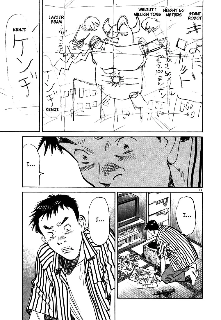20th Century Boys Chapter 22 page 11 - 