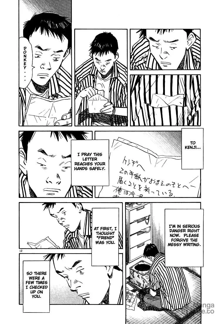 20th Century Boys Chapter 22 page 12 - 