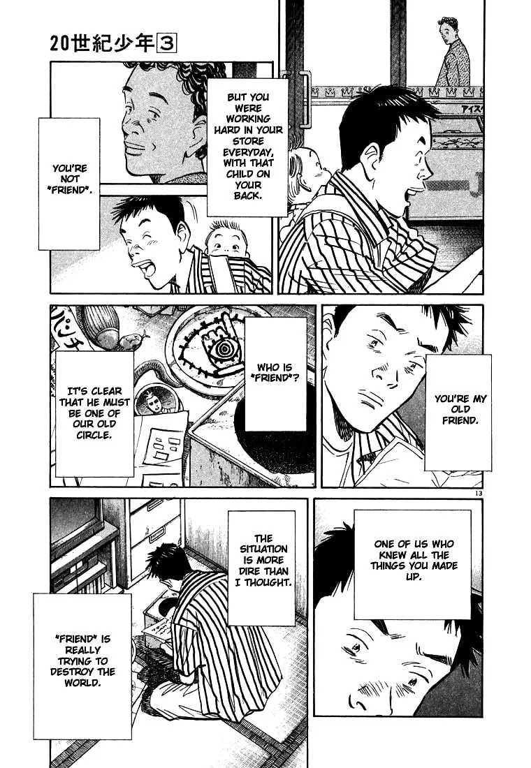 20th Century Boys Chapter 22 page 13 - 