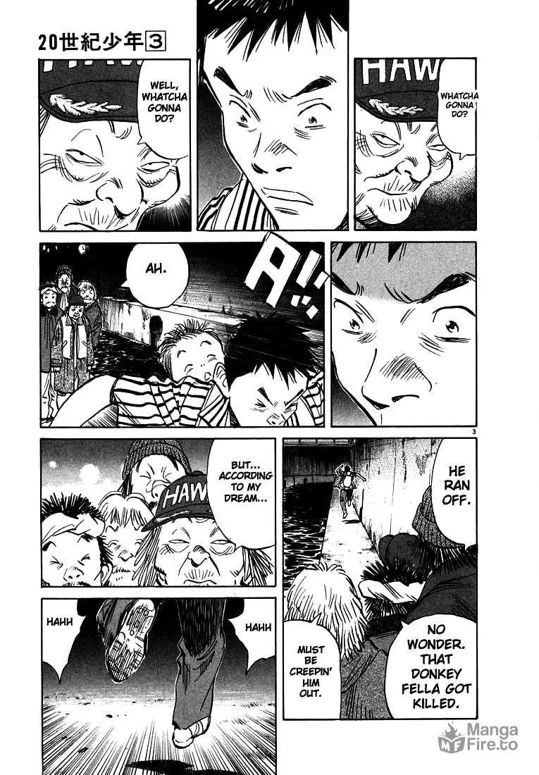 20th Century Boys Chapter 22 page 3 - 