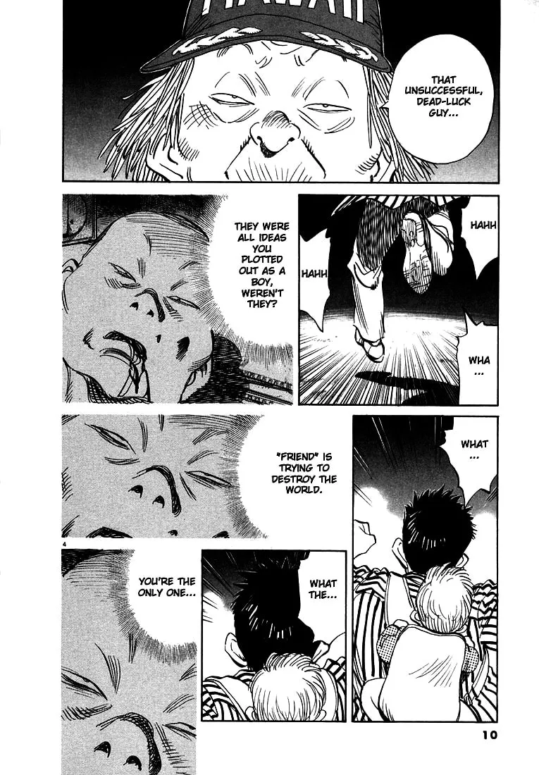 20th Century Boys Chapter 22 page 4 - 