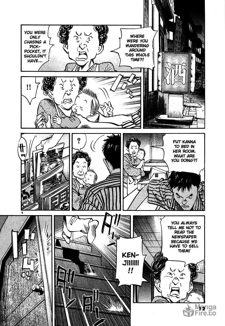 20th Century Boys Chapter 22 page 6 - 